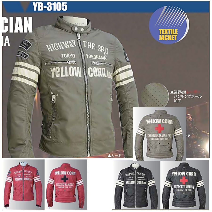 JACKET