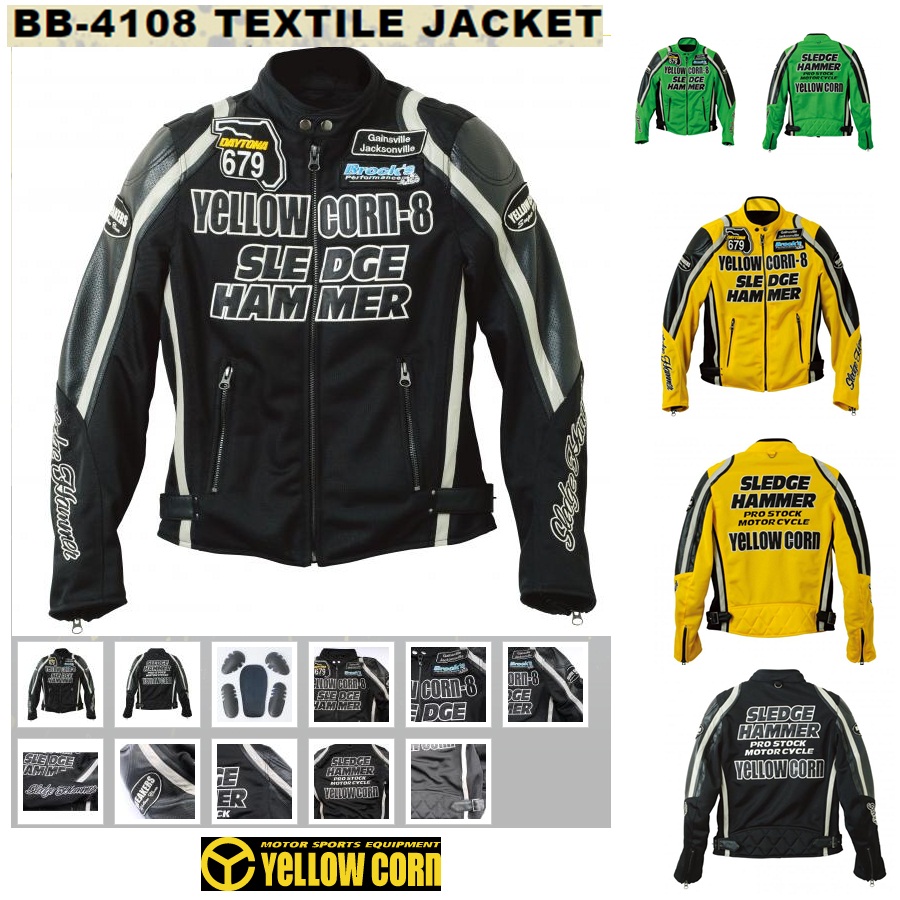 JACKET BB-4108